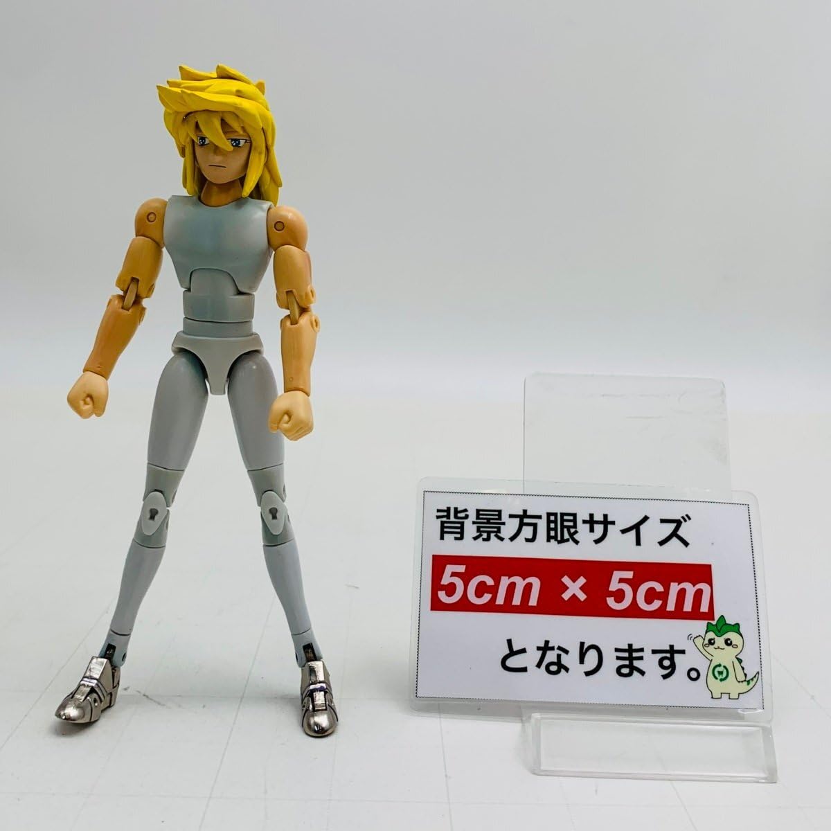BANDAI - BANDAI　バンダイ　キグナス氷河　聖闘士聖衣神話　セイントクロスマイス　聖闘士聖也　フィギュア 聖闘士星矢』フィギュア「聖闘士聖衣神話EX キグナス氷河（最終